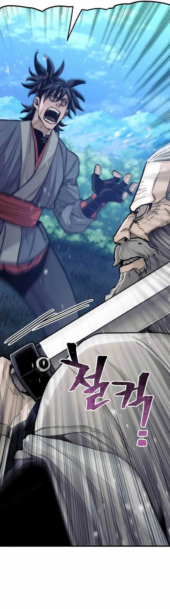 Heavenly Demon Cultivation Simulation Chapter 44 Gambar 72