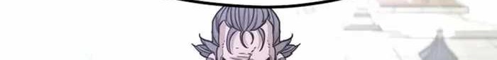 Heavenly Demon Cultivation Simulation Chapter 38 Gambar 88