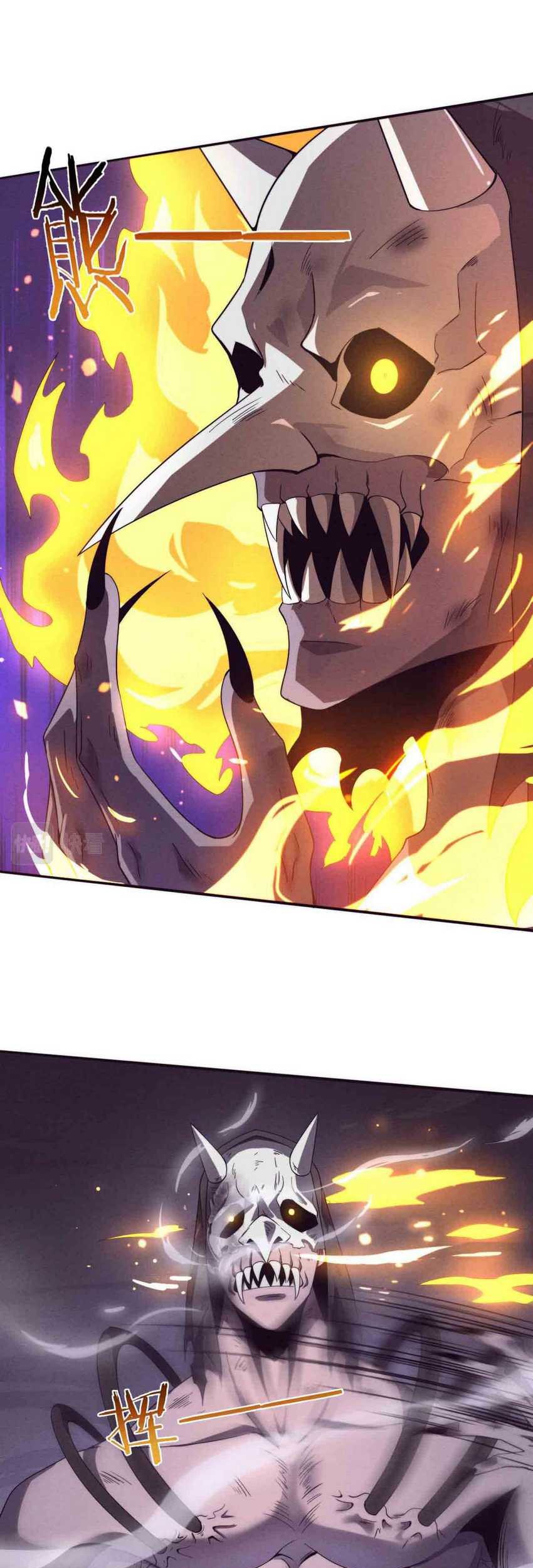 Evolution Frenzy Chapter 54 Gambar 40