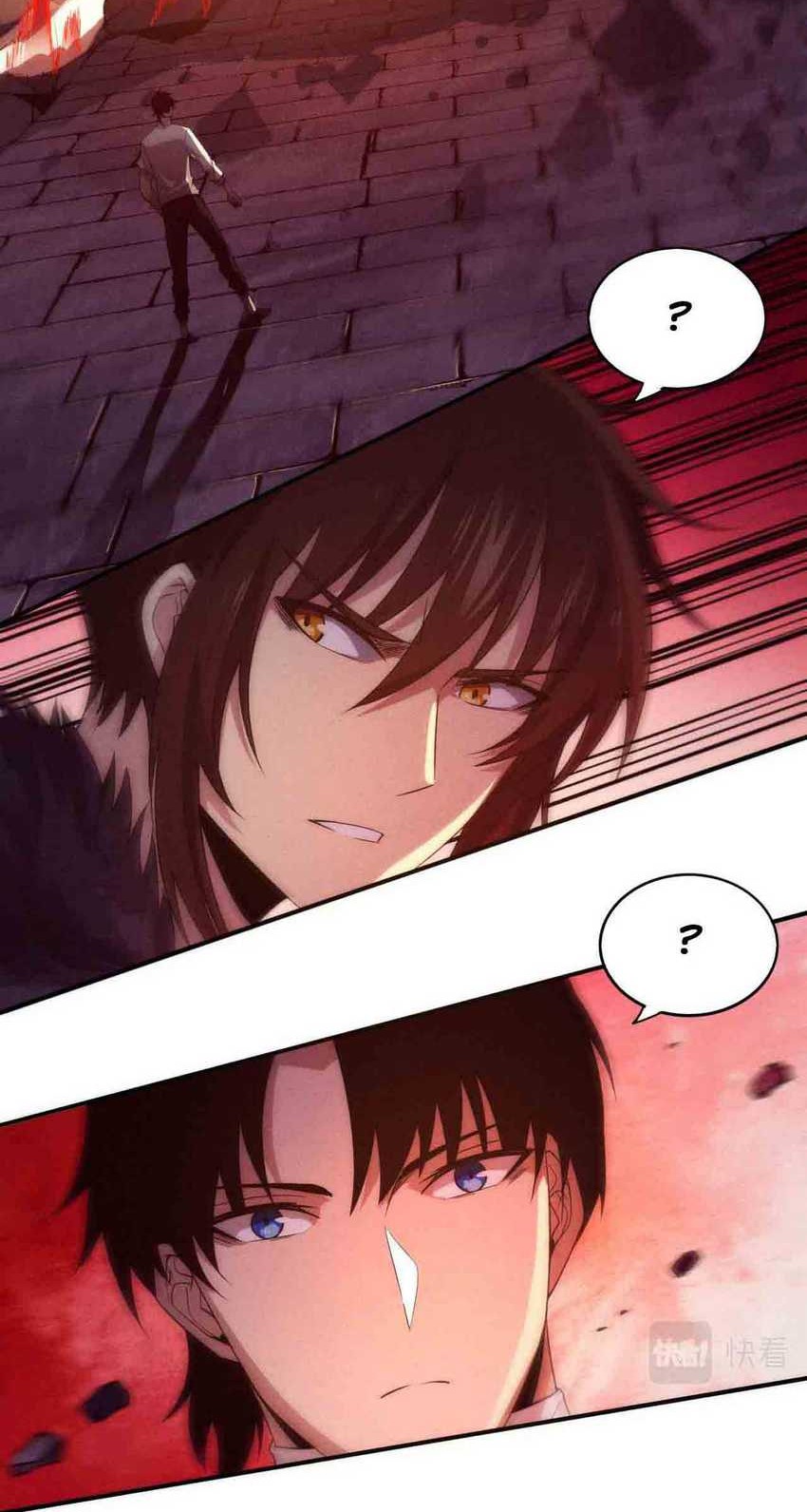 Evolution Frenzy Chapter 54 Gambar 3