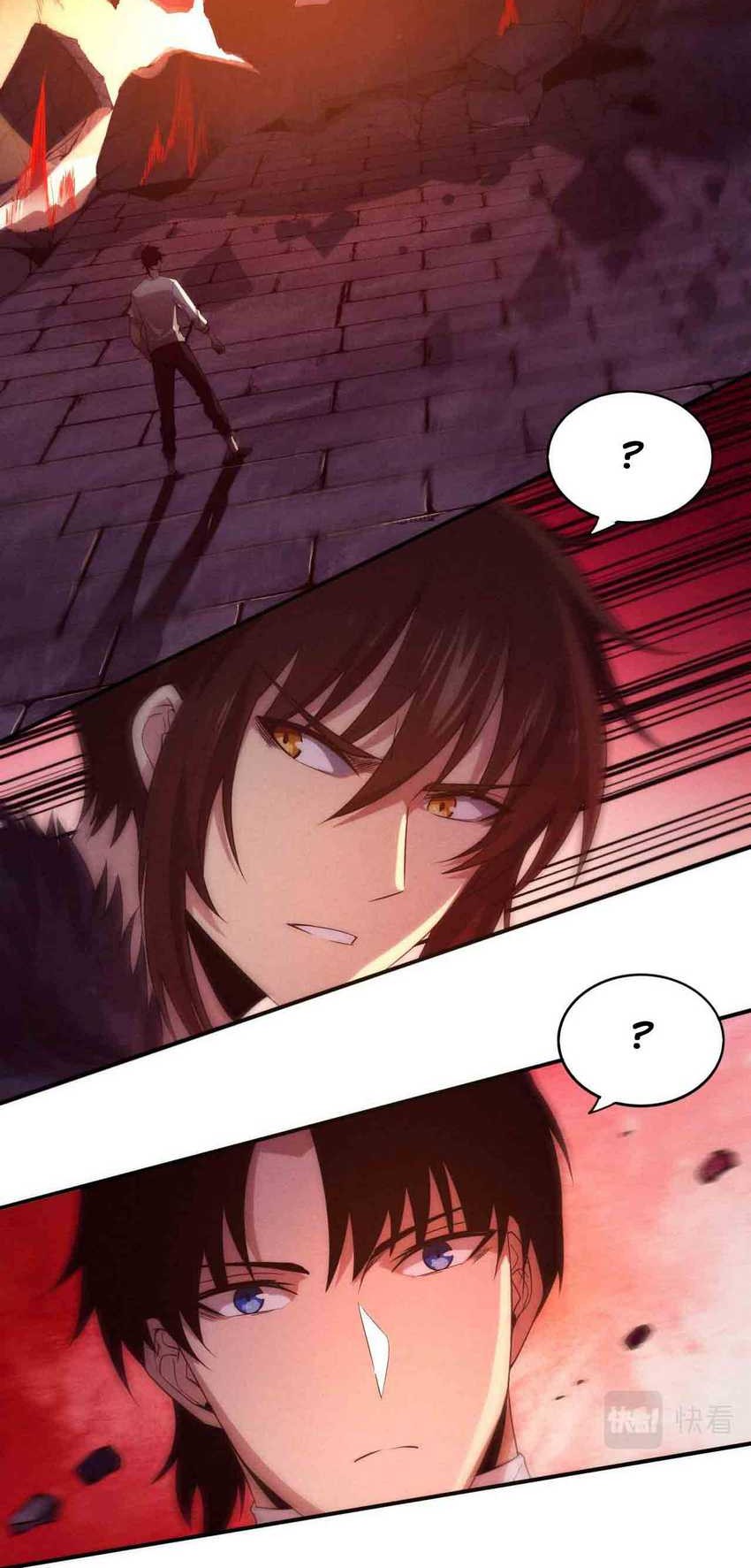 Evolution Frenzy Chapter 53 Gambar 45