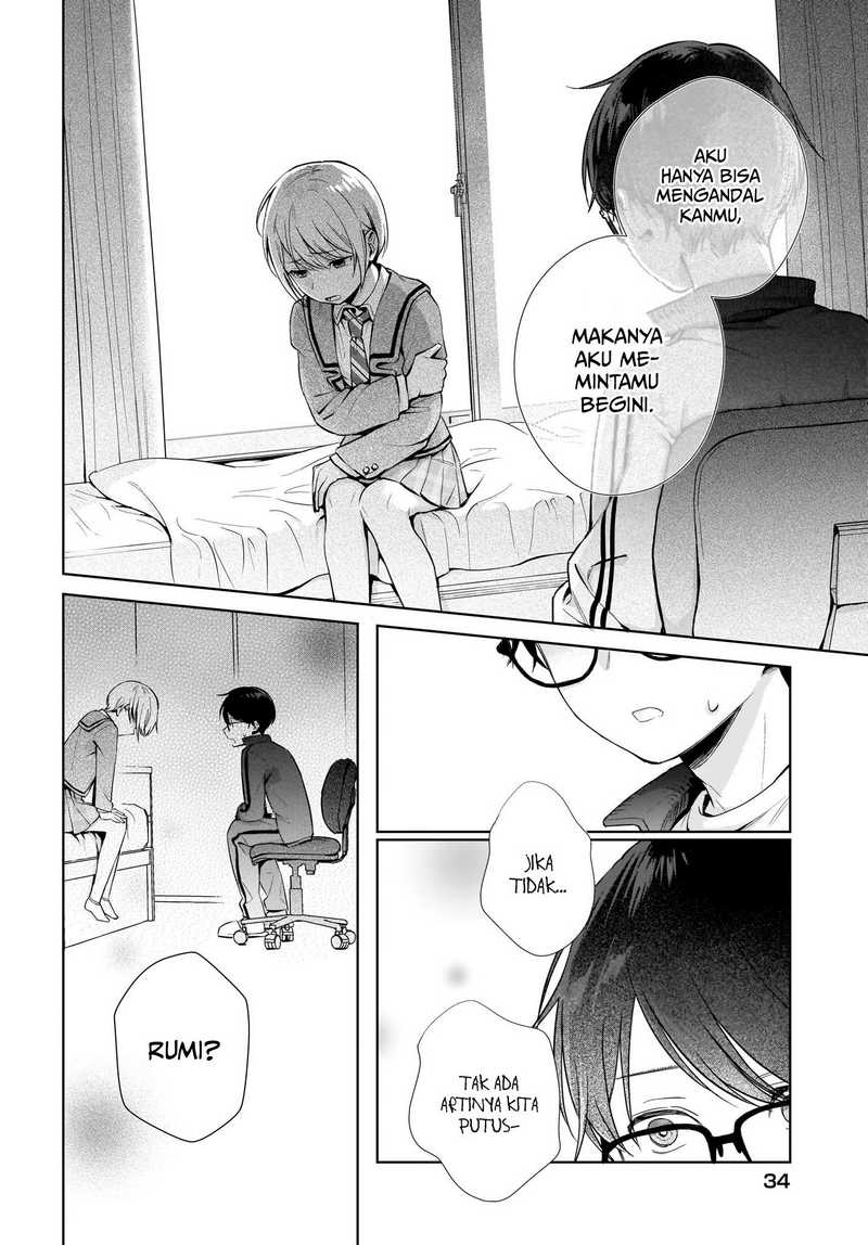 Koi wa Futago de Warikirenai Chapter 01 Gambar 14