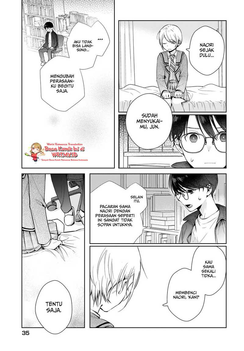 Koi wa Futago de Warikirenai Chapter 01 Gambar 15