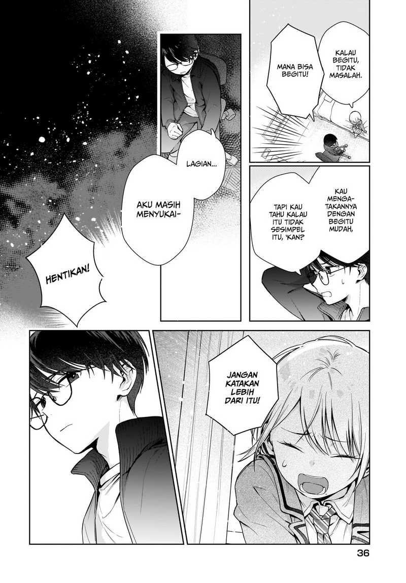 Koi wa Futago de Warikirenai Chapter 01 Gambar 16