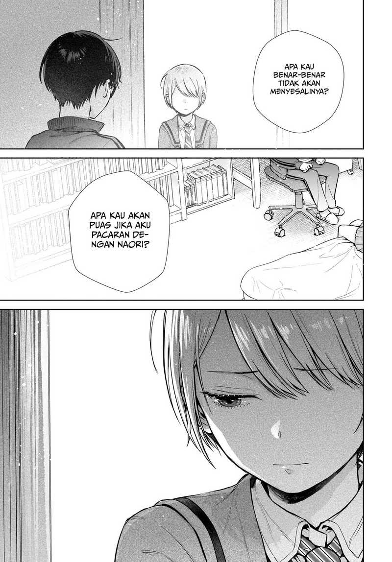 Koi wa Futago de Warikirenai Chapter 01 Gambar 17