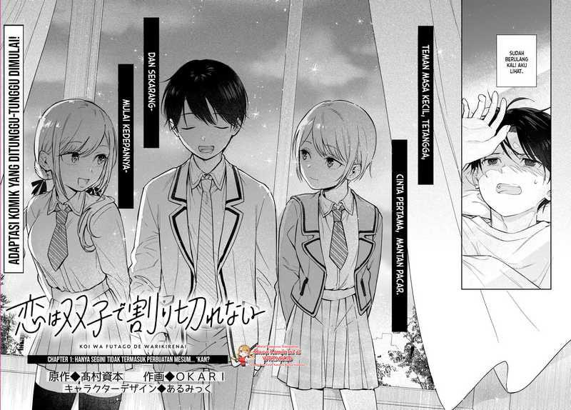 Koi wa Futago de Warikirenai Chapter 01 Gambar 3