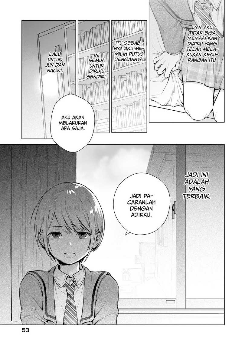 Koi wa Futago de Warikirenai Chapter 01 Gambar 33
