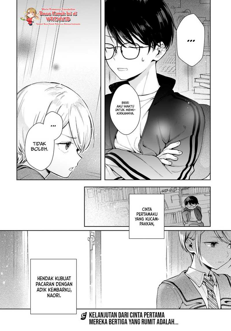 Koi wa Futago de Warikirenai Chapter 01 Gambar 34