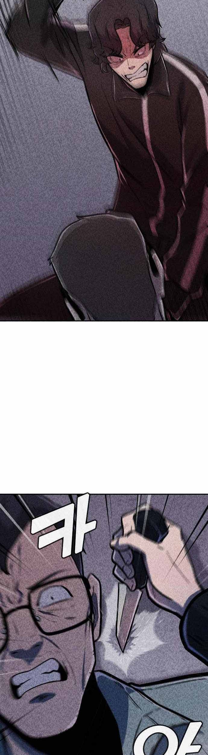 DeathCord Chapter 10 Gambar 9