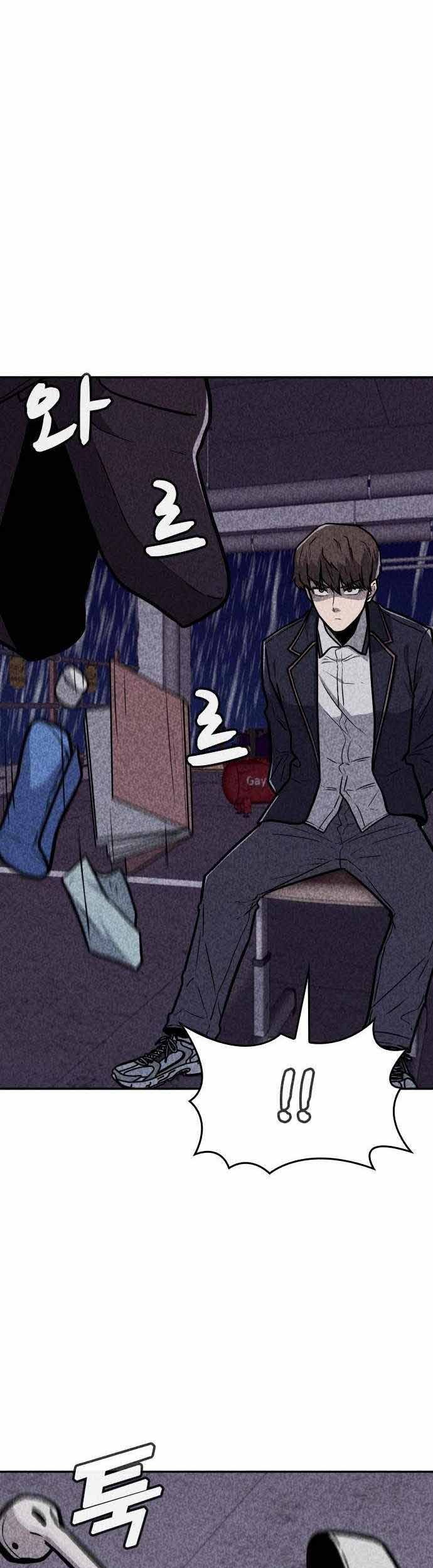 DeathCord Chapter 10 Gambar 34