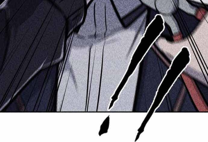 DeathCord Chapter 10 Gambar 40