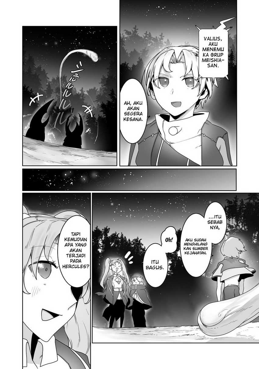 Ore no Zense no Chishiki fe Teihengyo Tamer ga Joukyugyo ni Natte Shimaisou na Ken ni Tsuite Chapter 19 Gambar 14