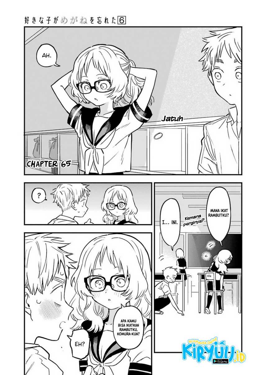 Baca Sukinako ga Megane wo Wasureta Chapter 65 Gambar 2