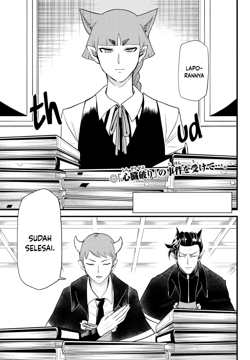Mairimashita! Iruma-kun Chapter 267 Gambar 4