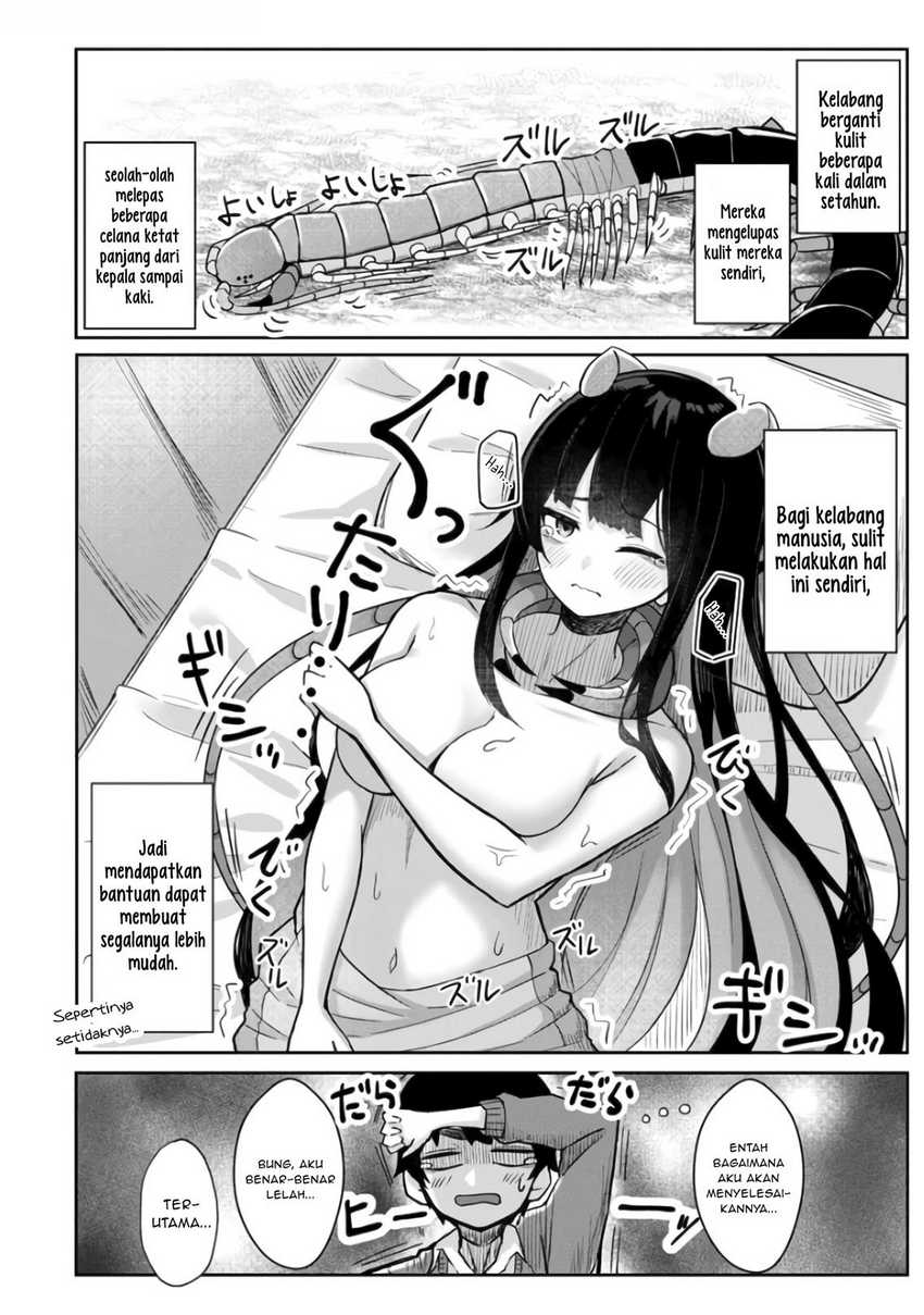 Mushi no Kanojo to Chapter 01 Gambar 7