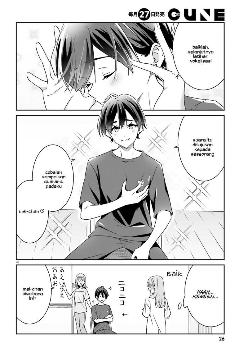 Dore ga Koi Ka ga Wakaranai Chapter 12 Gambar 10