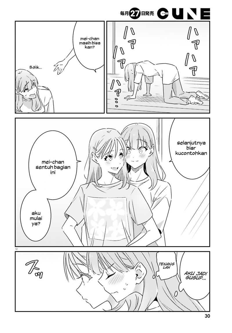 Dore ga Koi Ka ga Wakaranai Chapter 12 Gambar 14