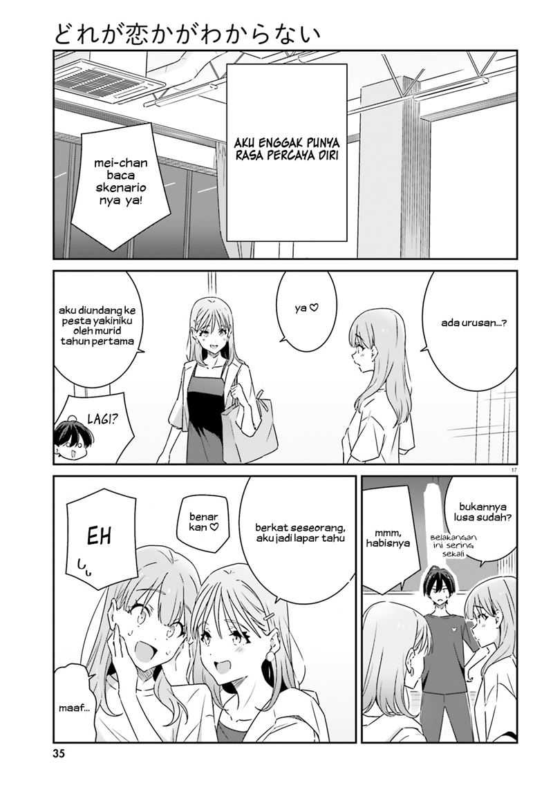 Dore ga Koi Ka ga Wakaranai Chapter 12 Gambar 19