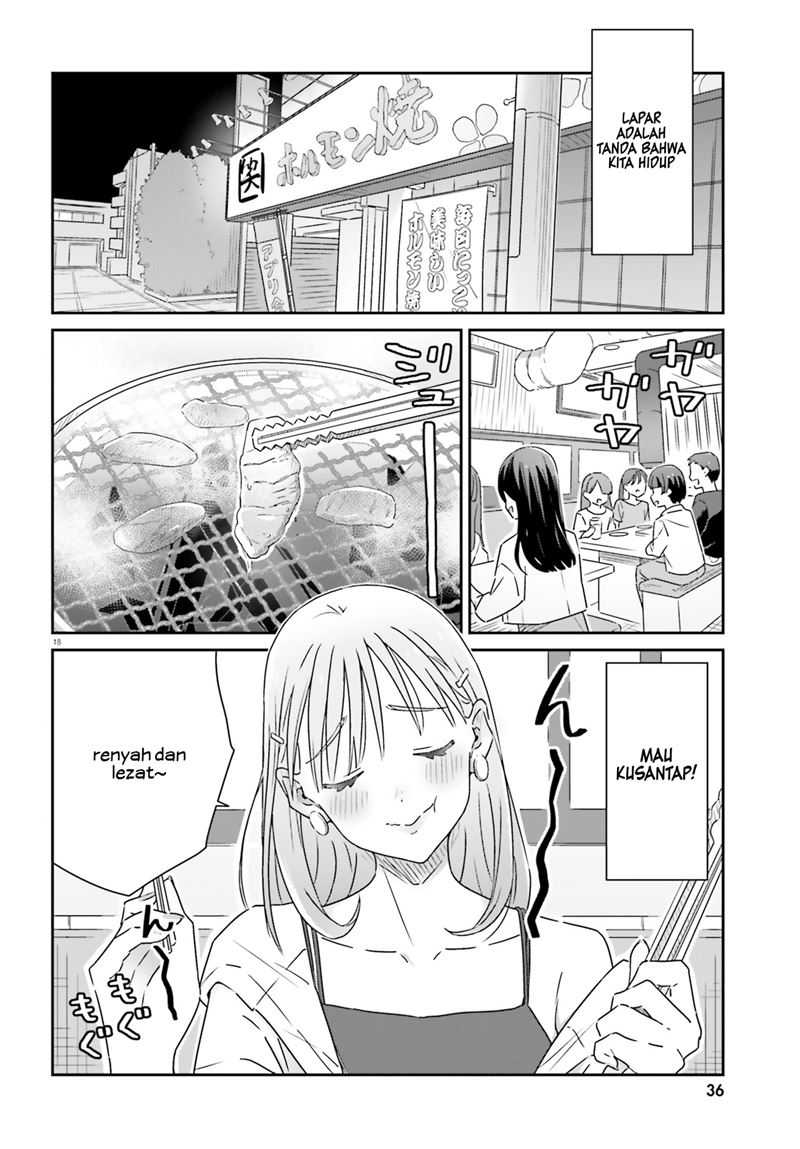 Dore ga Koi Ka ga Wakaranai Chapter 12 Gambar 20