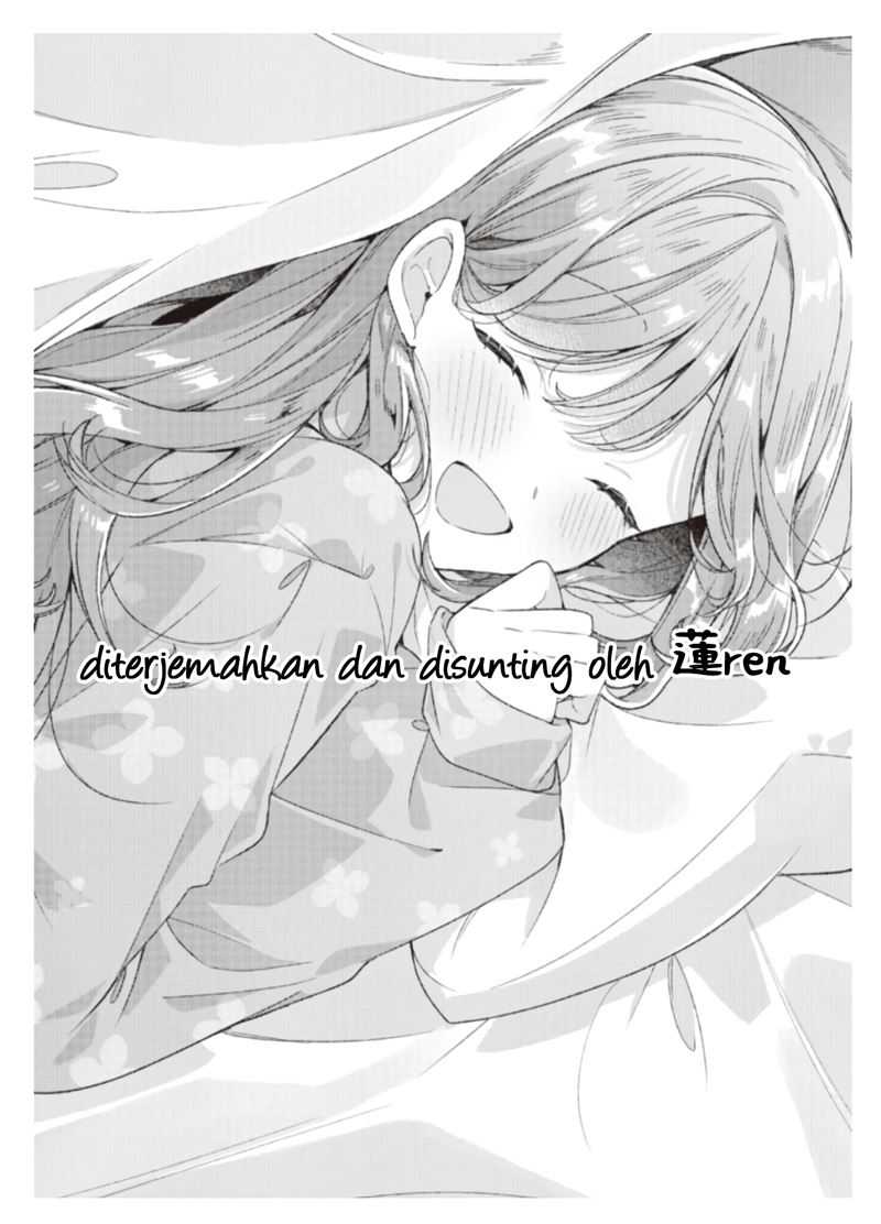 Dore ga Koi Ka ga Wakaranai Chapter 12 Gambar 25