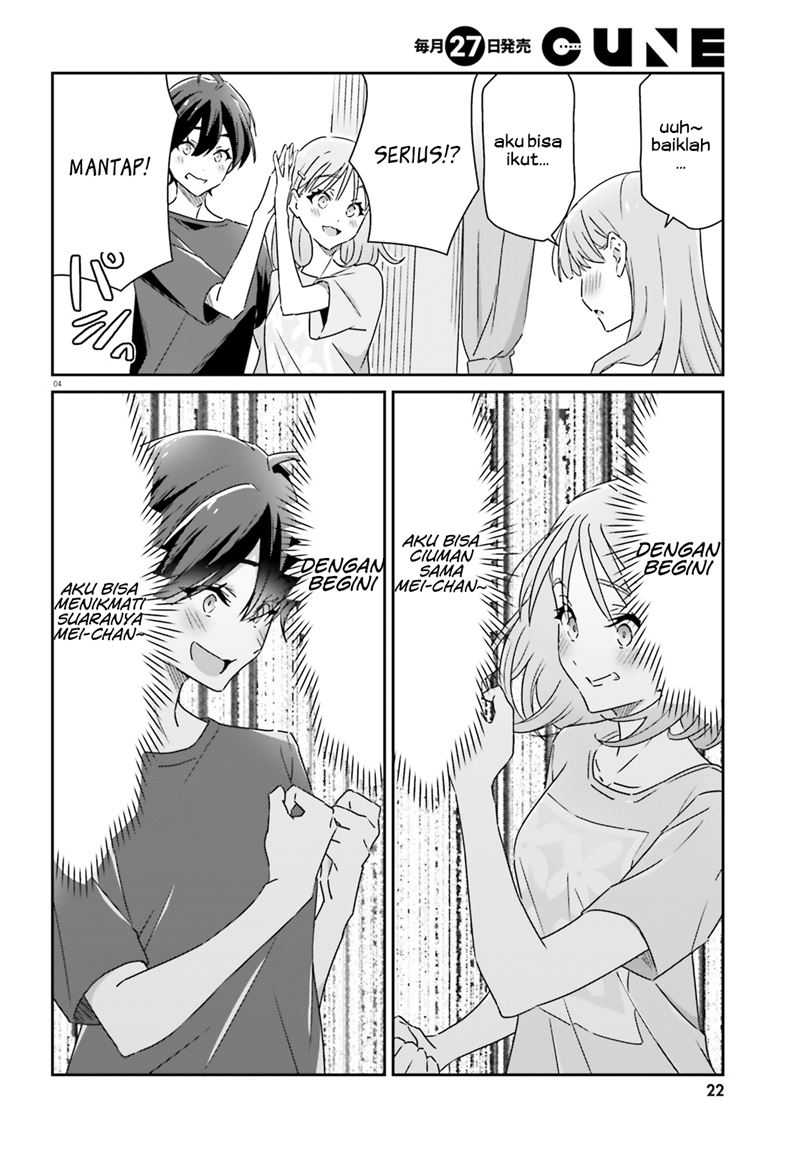 Dore ga Koi Ka ga Wakaranai Chapter 12 Gambar 6