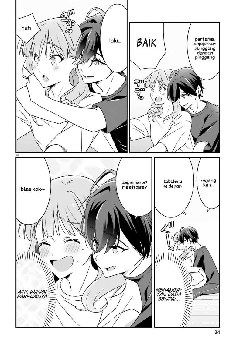 Dore ga Koi Ka ga Wakaranai Chapter 12 Gambar 8