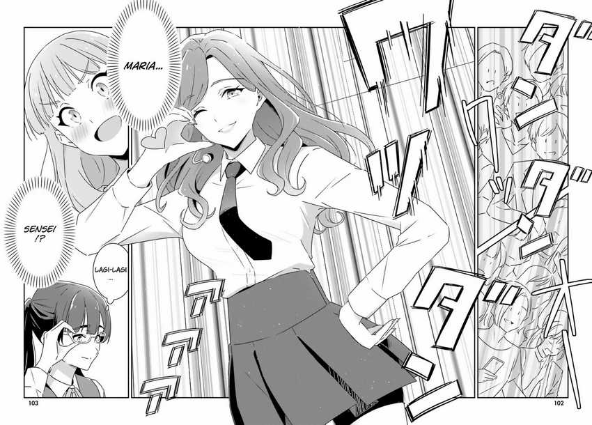 Dore ga Koi Ka ga Wakaranai Chapter 10 Gambar 6