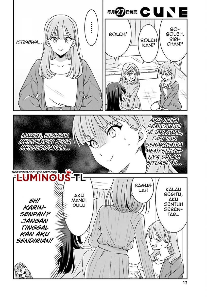 Dore ga Koi Ka ga Wakaranai Chapter 09 Gambar 10