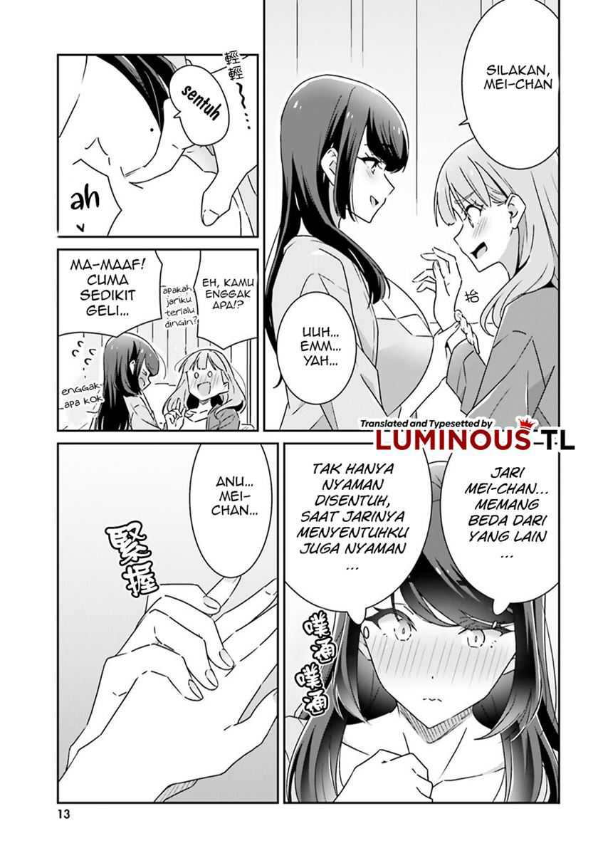 Dore ga Koi Ka ga Wakaranai Chapter 09 Gambar 11