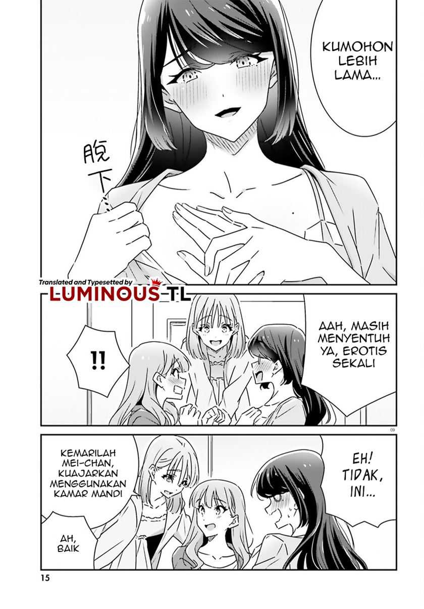 Dore ga Koi Ka ga Wakaranai Chapter 09 Gambar 13