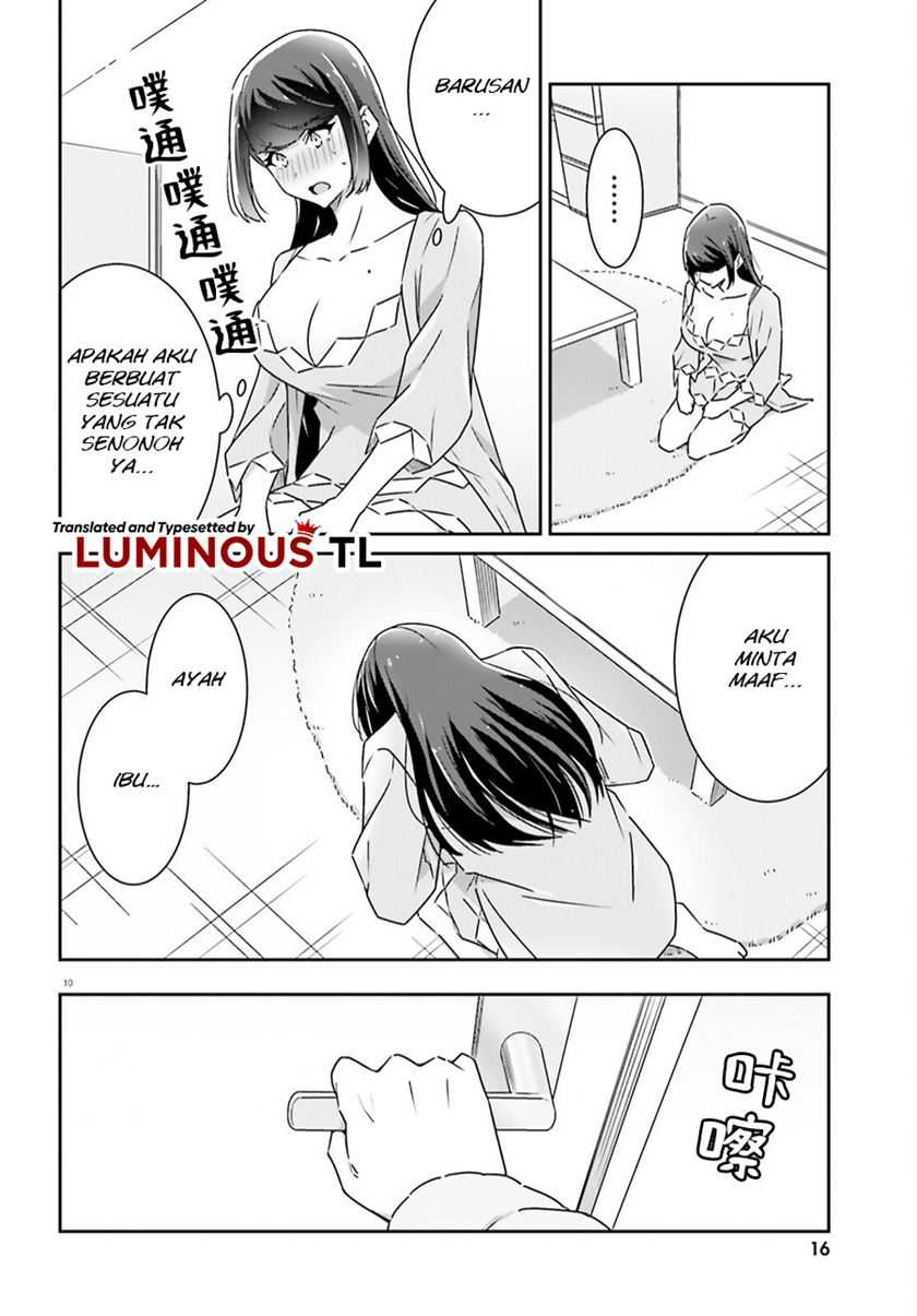 Dore ga Koi Ka ga Wakaranai Chapter 09 Gambar 14