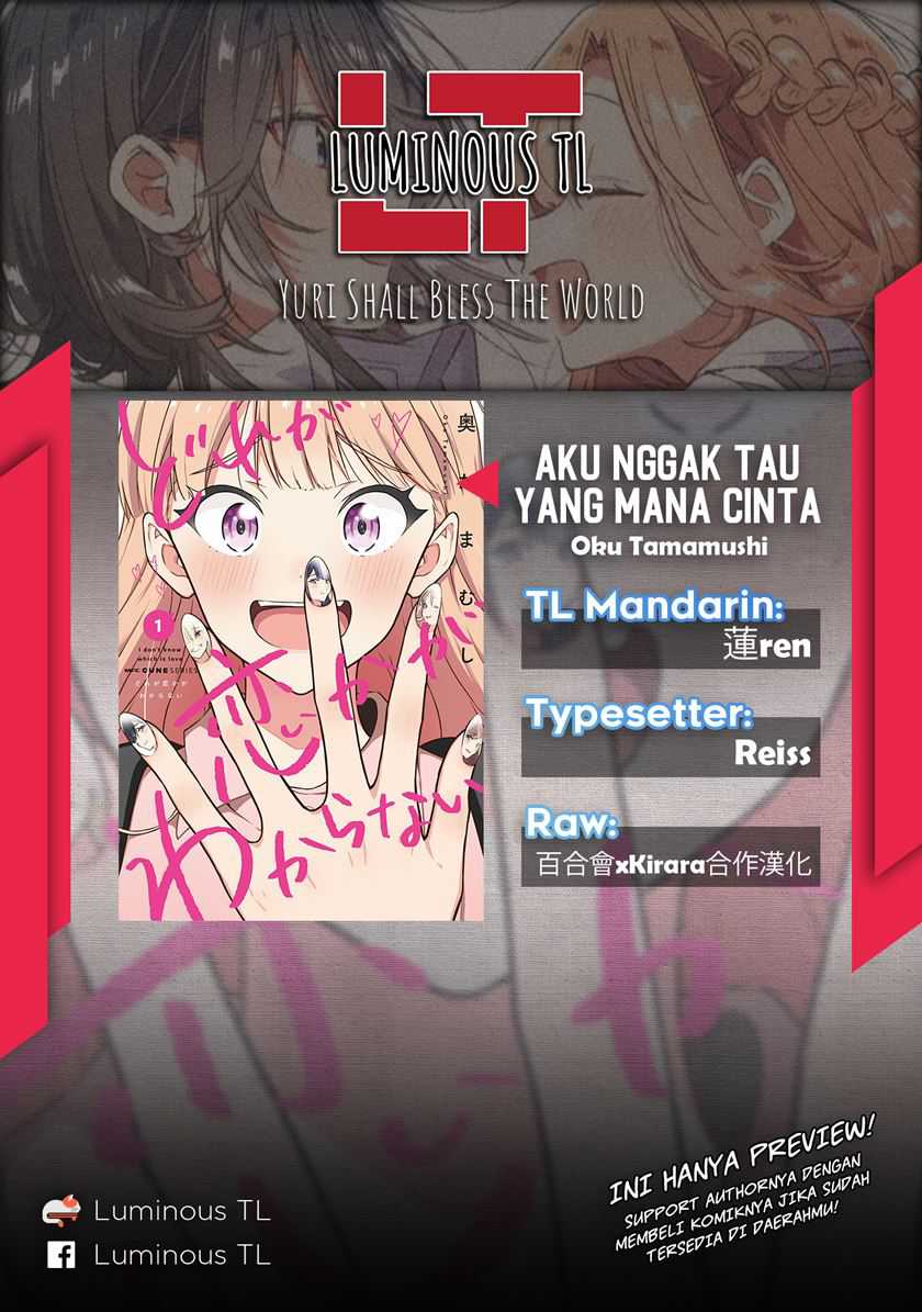 Baca Dore ga Koi Ka ga Wakaranai Chapter 09 Gambar 2