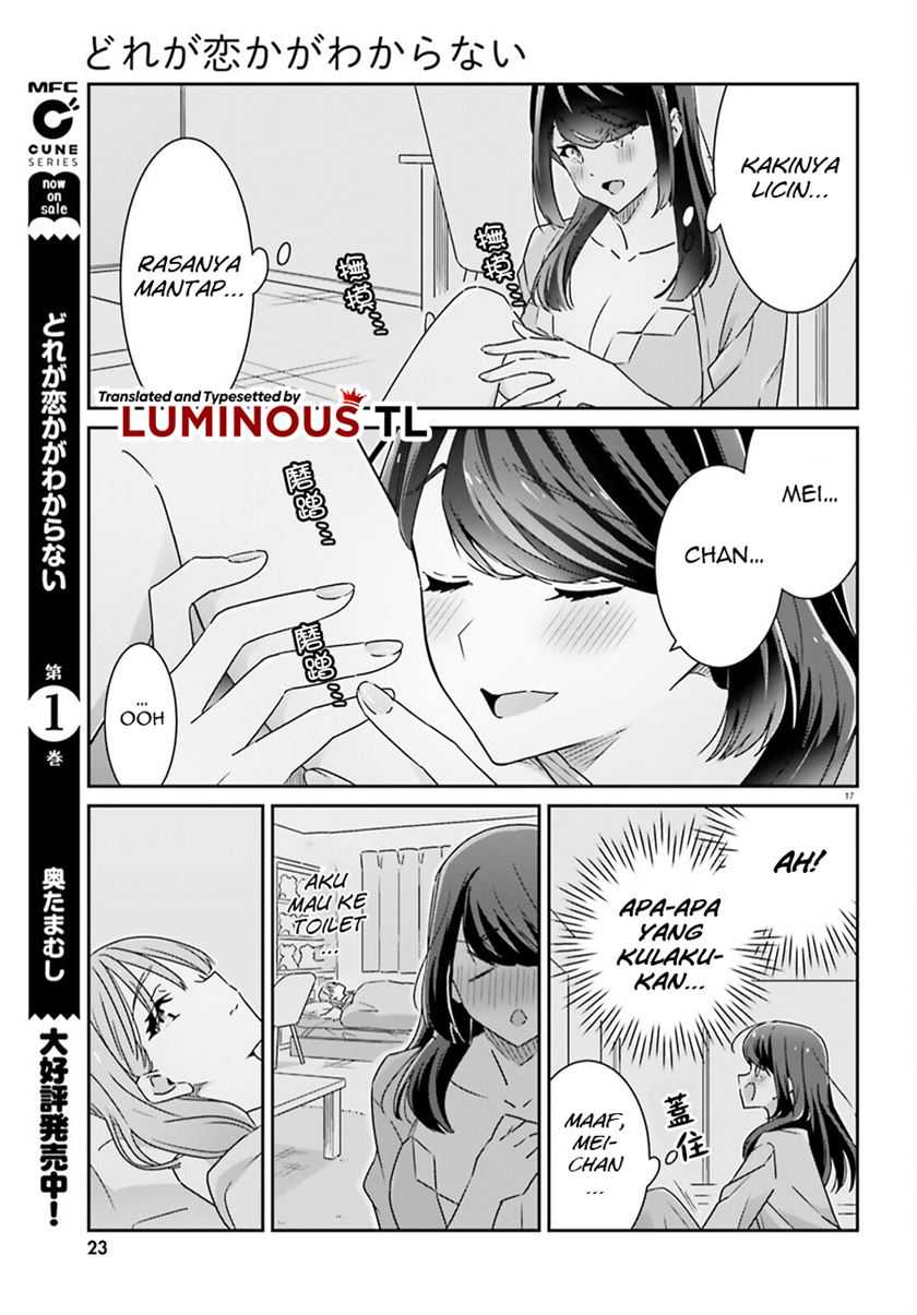 Dore ga Koi Ka ga Wakaranai Chapter 09 Gambar 21