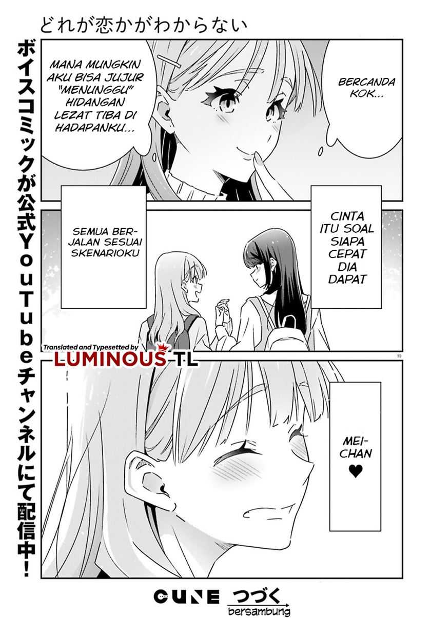 Dore ga Koi Ka ga Wakaranai Chapter 09 Gambar 23