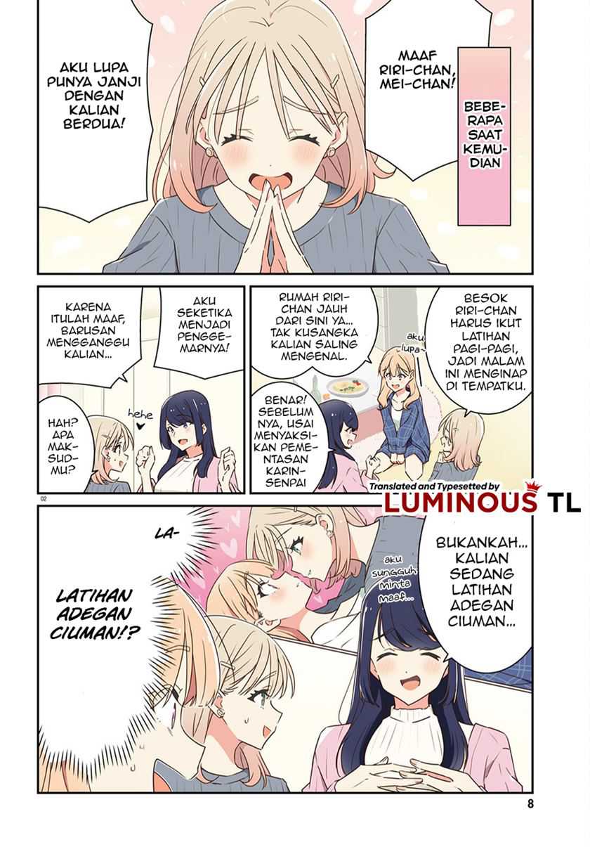 Dore ga Koi Ka ga Wakaranai Chapter 09 Gambar 6