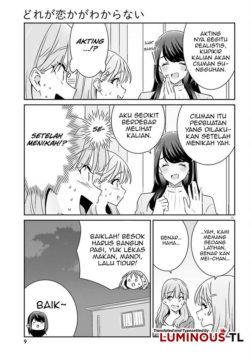 Dore ga Koi Ka ga Wakaranai Chapter 09 Gambar 7