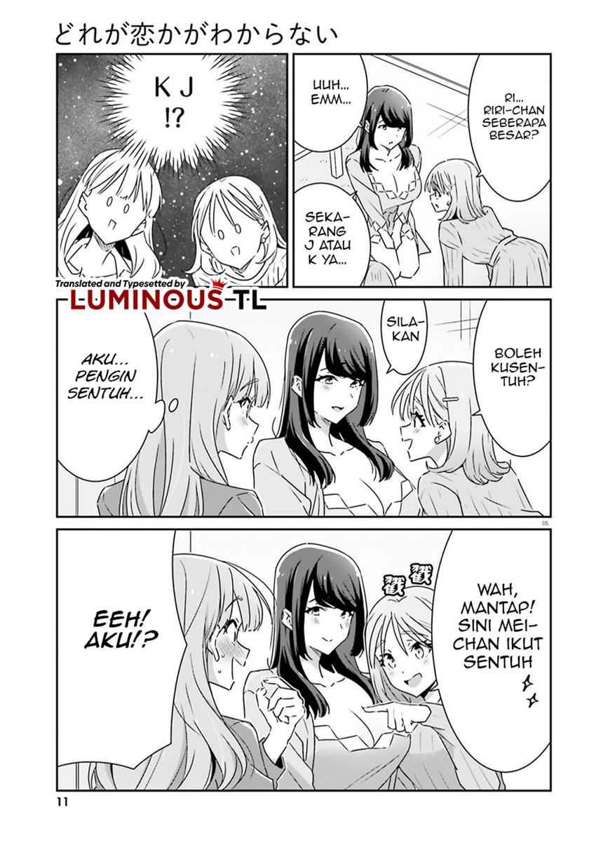 Dore ga Koi Ka ga Wakaranai Chapter 09 Gambar 9