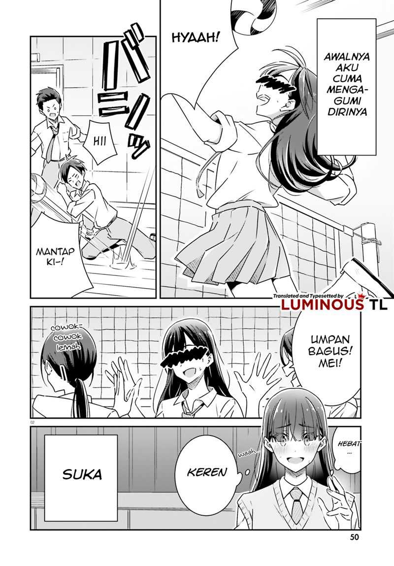 Dore ga Koi Ka ga Wakaranai Chapter 08 Gambar 4