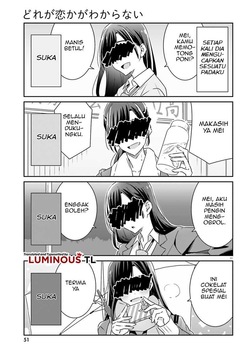 Dore ga Koi Ka ga Wakaranai Chapter 08 Gambar 5