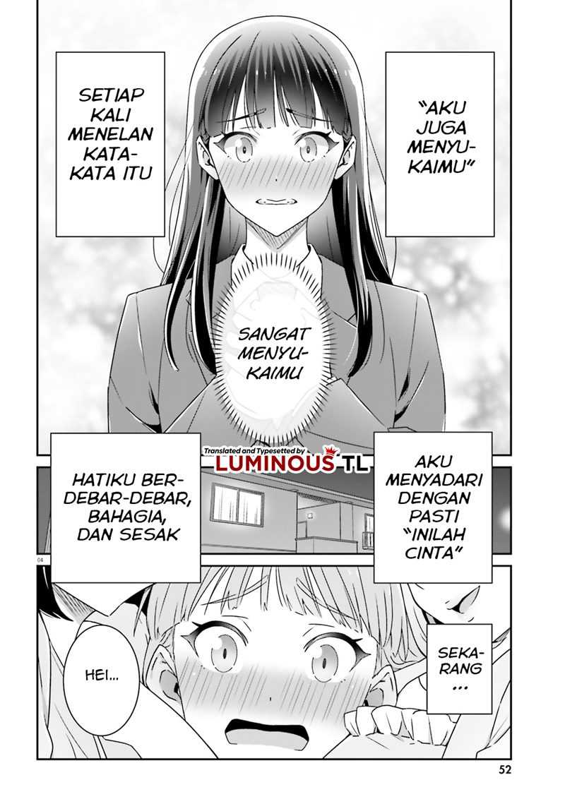 Dore ga Koi Ka ga Wakaranai Chapter 08 Gambar 6