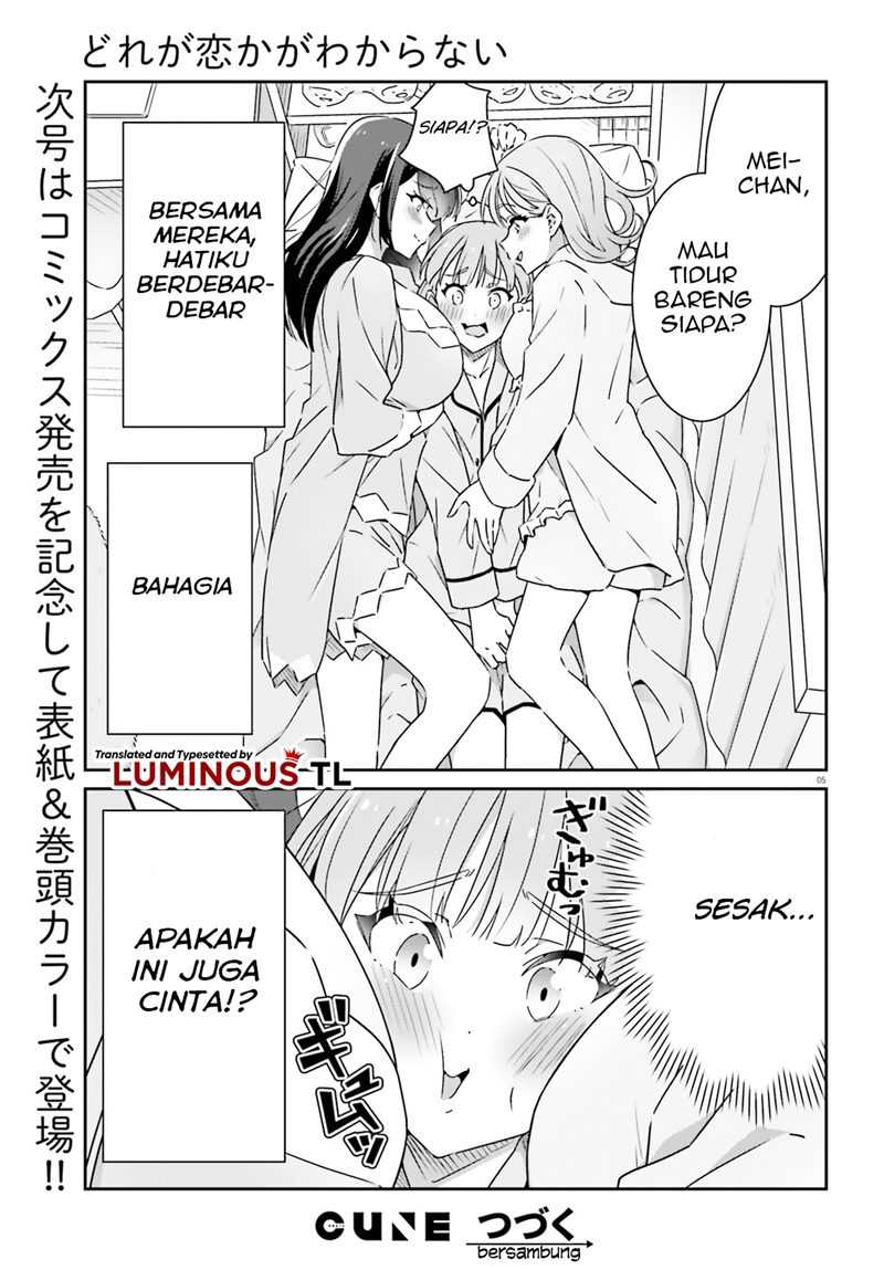 Dore ga Koi Ka ga Wakaranai Chapter 08 Gambar 7