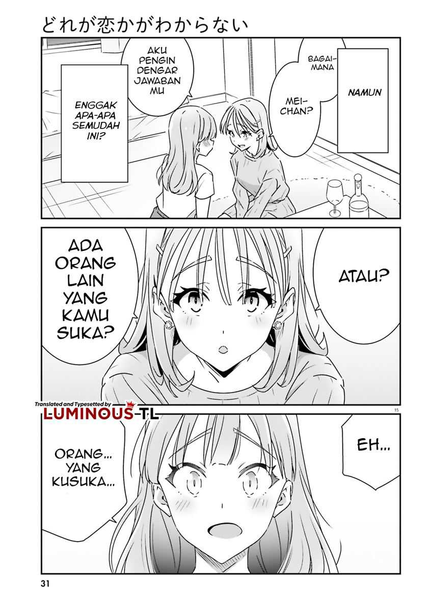 Dore ga Koi Ka ga Wakaranai Chapter 07 Gambar 17