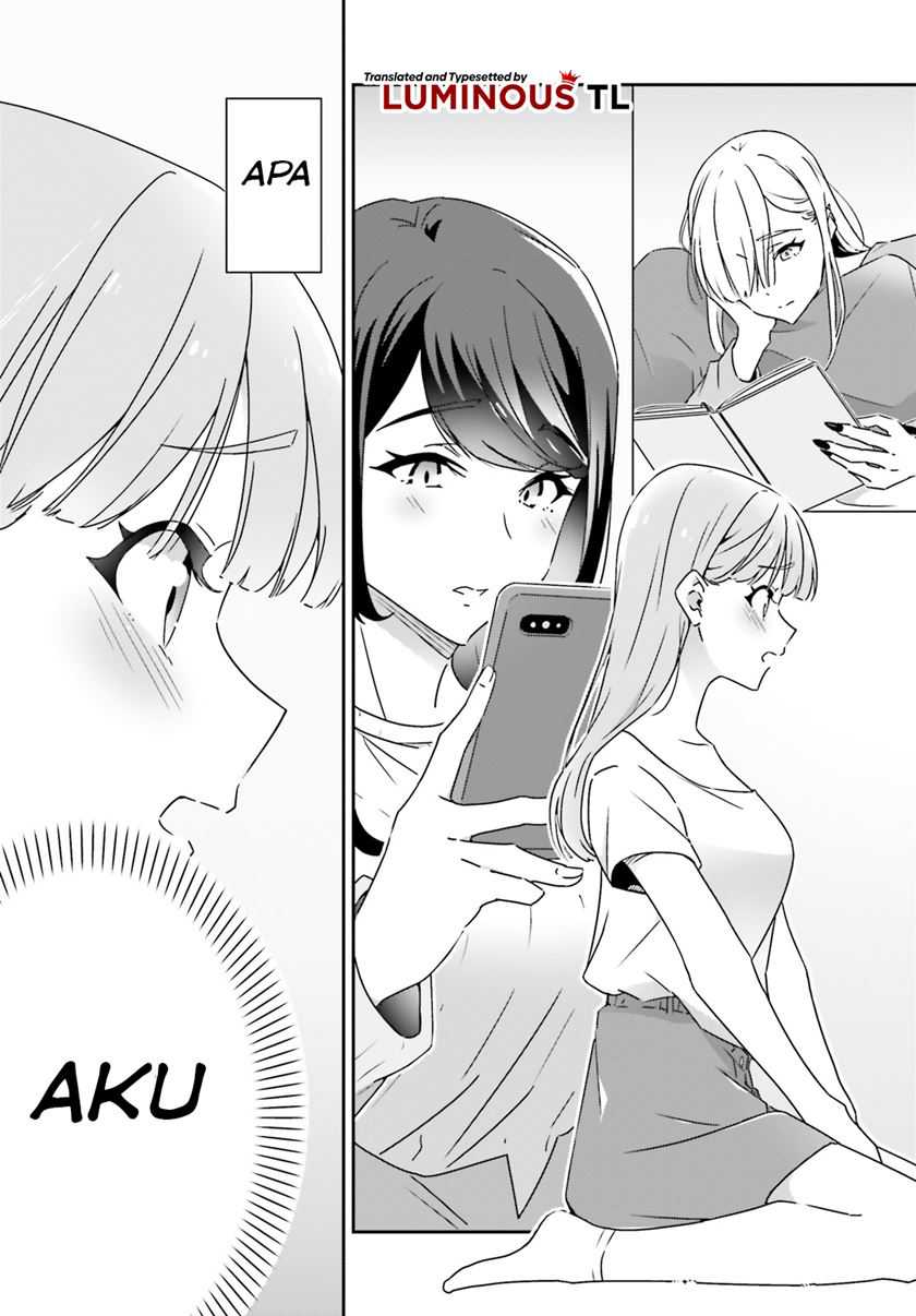 Dore ga Koi Ka ga Wakaranai Chapter 07 Gambar 19