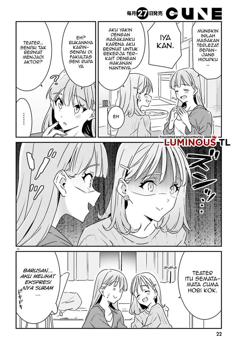 Dore ga Koi Ka ga Wakaranai Chapter 07 Gambar 8