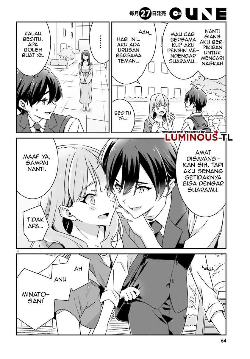 Dore ga Koi Ka ga Wakaranai Chapter 06 Gambar 10