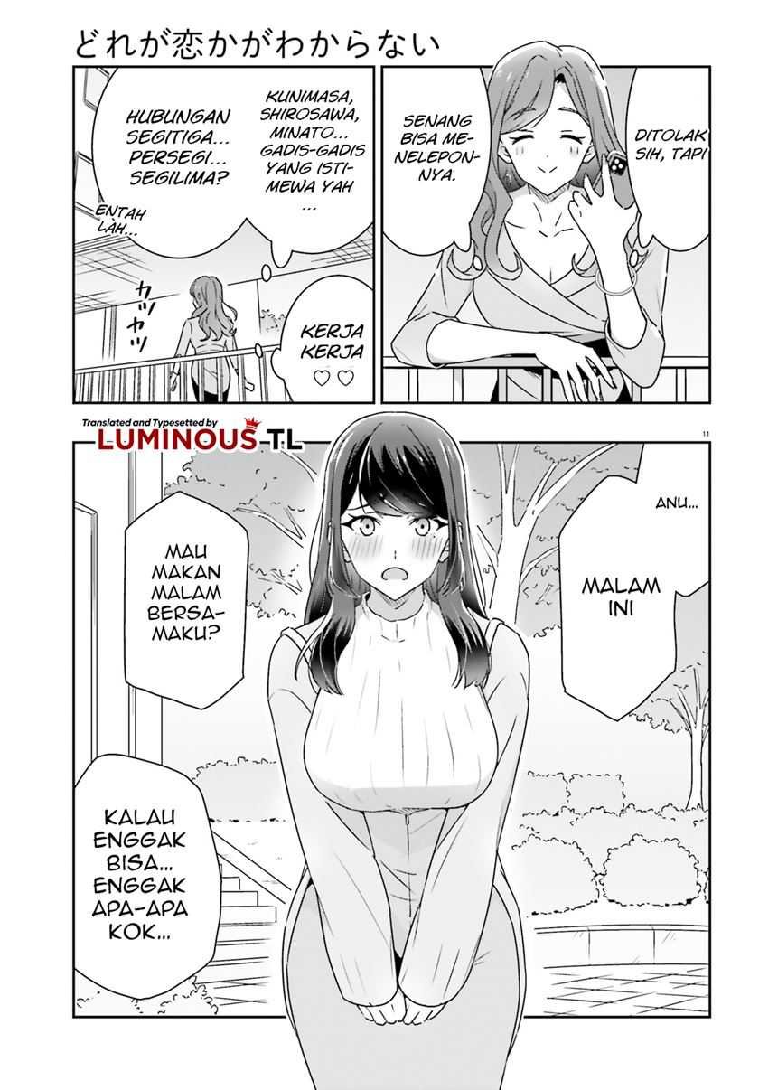 Dore ga Koi Ka ga Wakaranai Chapter 06 Gambar 13