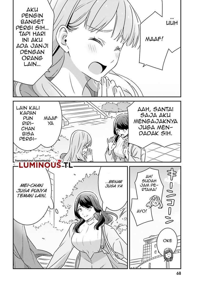 Dore ga Koi Ka ga Wakaranai Chapter 06 Gambar 14