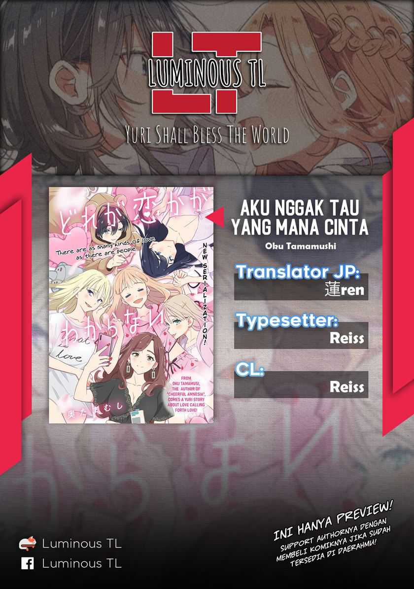 Baca Dore ga Koi Ka ga Wakaranai Chapter 06 Gambar 2