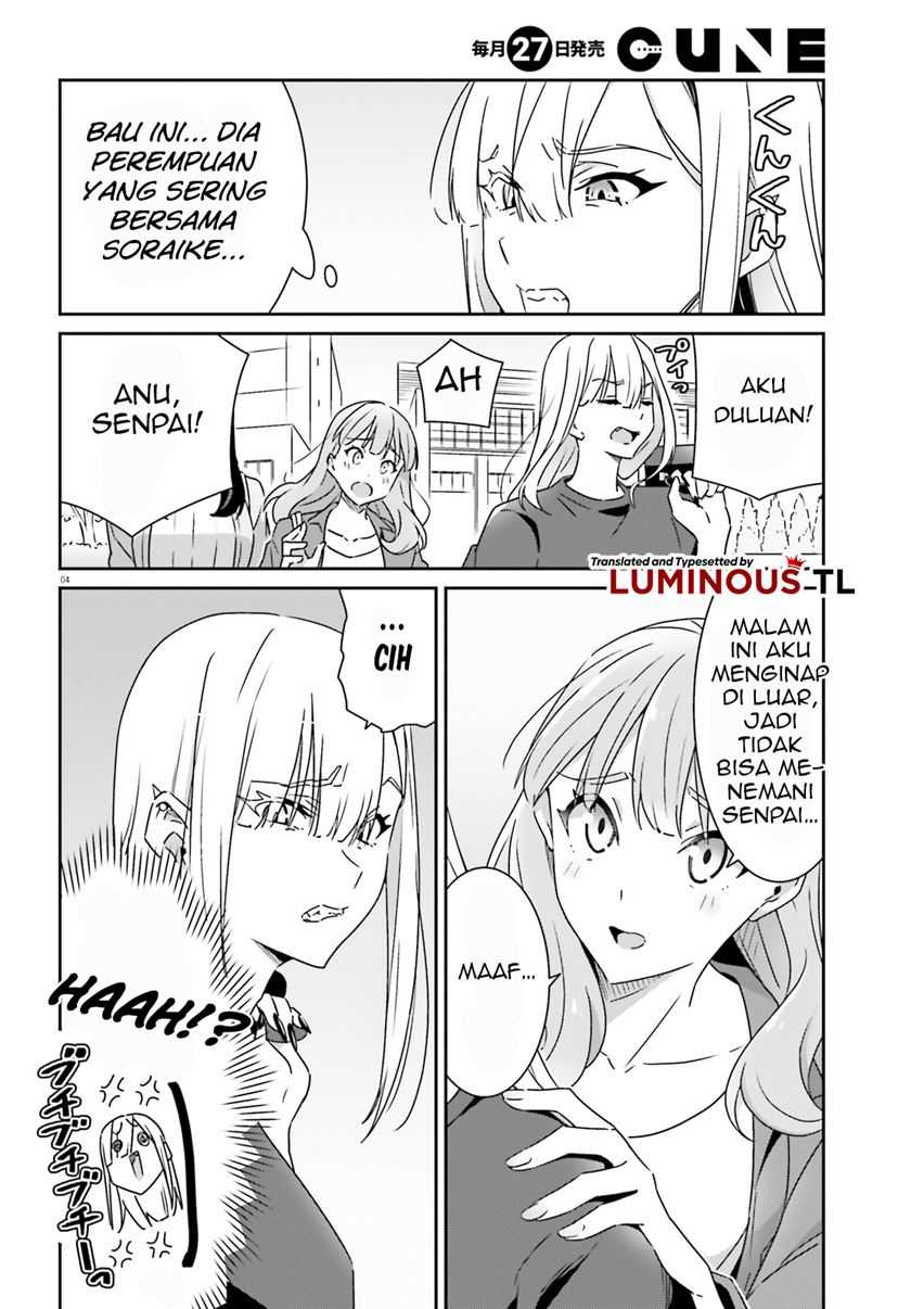 Dore ga Koi Ka ga Wakaranai Chapter 06 Gambar 6