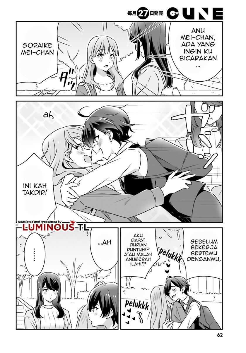 Dore ga Koi Ka ga Wakaranai Chapter 06 Gambar 8